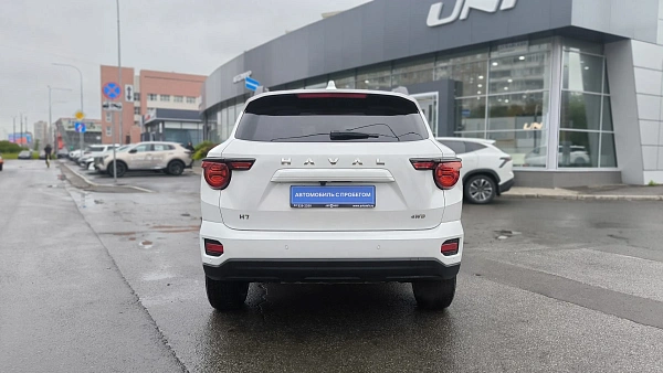 Купить Хавал ПРО Н7 2025г.