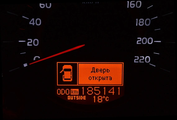 Купить Тойота Новый RAV4 2006г.