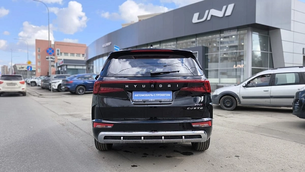 Купить Хёндай Кусто 2025г.