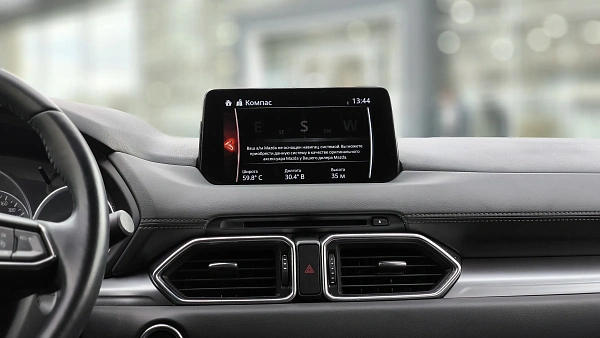 Купить Мазда ККС-5 2021г.