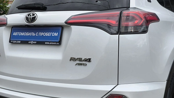 Купить Тойота Новый RAV4 2018г.