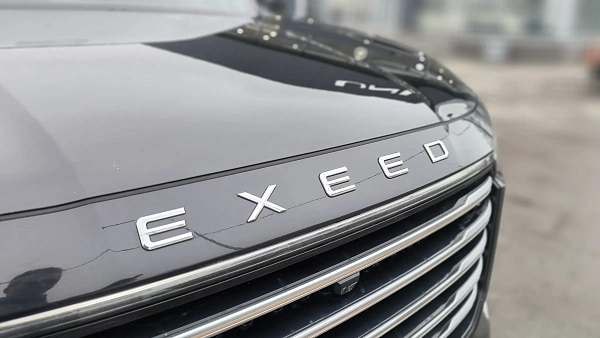 Купить Эксид ВКС 2023г.