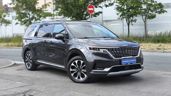 Купить Киа Карнивал 2022г.