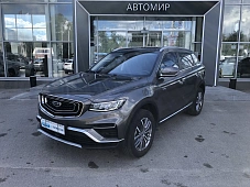 Geely Atlas Pro