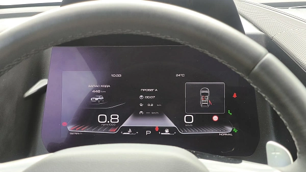 Купить Хавал Haval DARGO 2023г.
