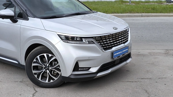 Купить Киа Карнивал 2021г.