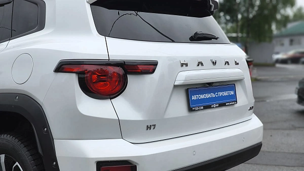 Купить Хавал ПРО Н7 2025г.