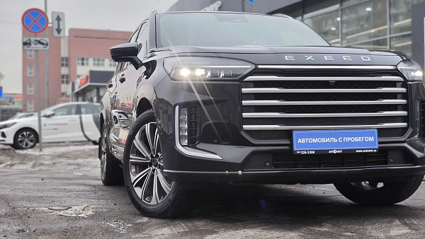 Купить Эксид ВКС 2023г.