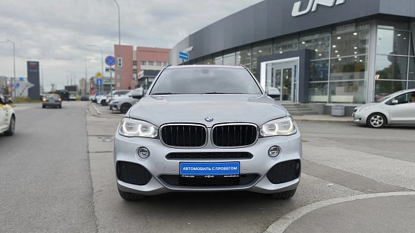 Купить БМВ КС5 2016г.
