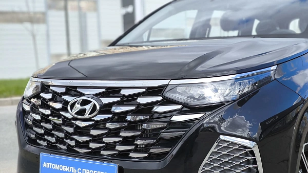 Купить Хёндай Кусто 2025г.