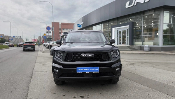 Купить Хавал ПРО Н7 2025г.