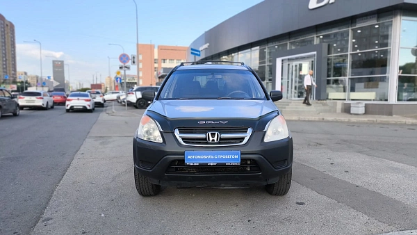 Купить Хонда КР-В 2002г.
