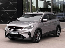 Belgee X50