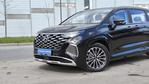 Купить Хёндай Кусто 2025г.