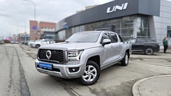 Купить Грейт Вол Поер Кинг Конг 2023г.