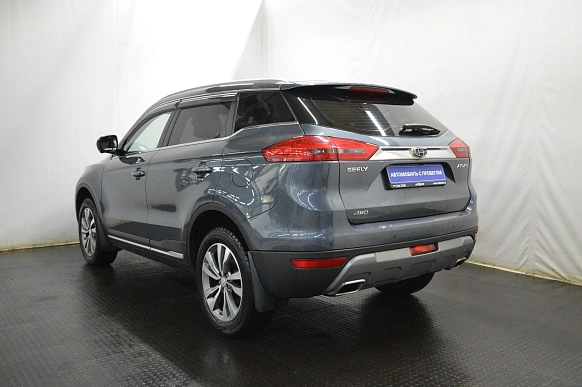 Купить Джили Атлас 2021г.