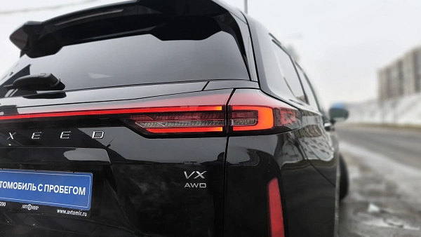 Купить Эксид ВКС 2023г.