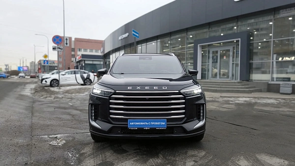 Купить Эксид ВКС 2023г.