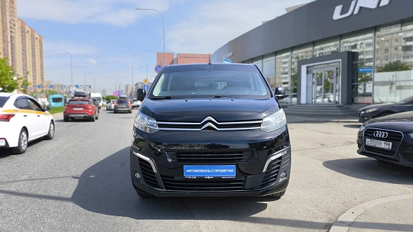 Купить Ситроен СпасеТоурер 2020г.