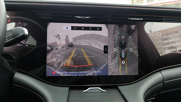 Купить Эксид ВКС 2023г.