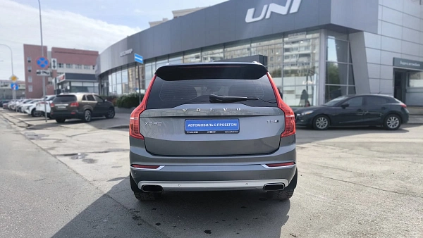 Купить Волво КСК90 2018г.