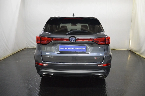 Купить Чанган КС75 2022г.