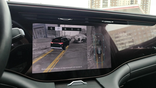 Купить Эксид ВКС 2023г.