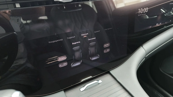 Купить Эксид ВКС 2023г.