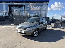 Lada Kalina