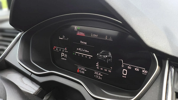 Купить Ауди К5 2021г.