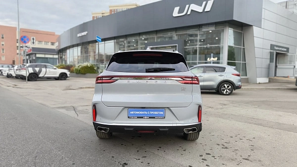 Купить Эксид ТКСЛ 2022г.