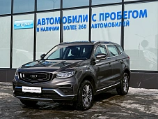 Belgee X70