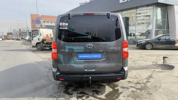Купить Тойота ПроАсе 2018г.