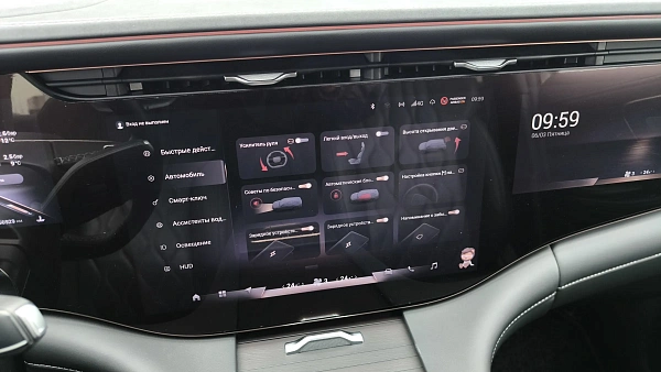 Купить Эксид ВКС 2023г.