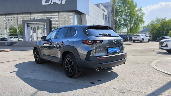 Купить Мазда ККС-50 2024г.