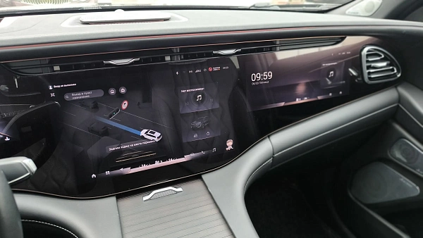 Купить Эксид ВКС 2023г.