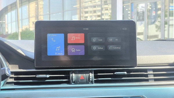 Купить Соуист С07 2022г.