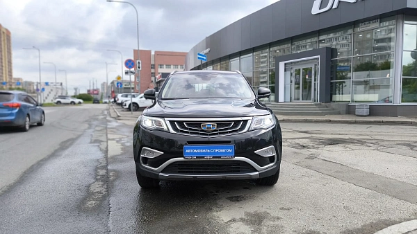 Купить Джили Атлас 2019г.