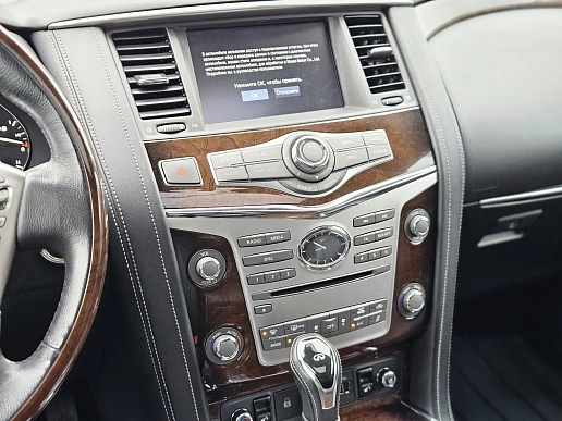 Купить Инфинити Infiniti QX80 2018г.