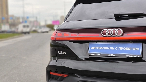 Купить Ауди К6 2024г.