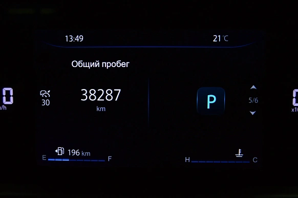 Купить Чанган КС35ПЛУС 2024г.