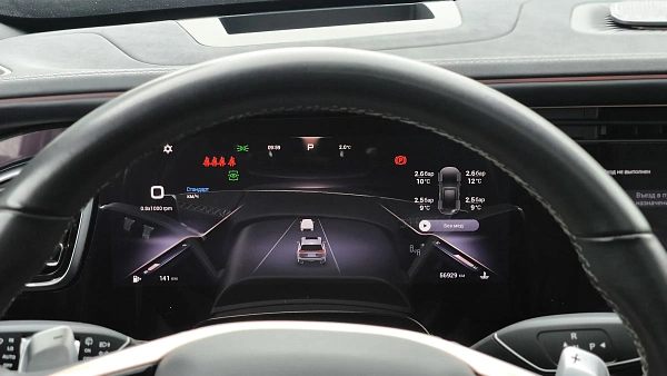 Купить Эксид ВКС 2023г.