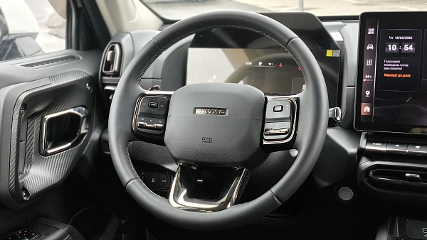 Купить Хавал ПРО Н7 2025г.