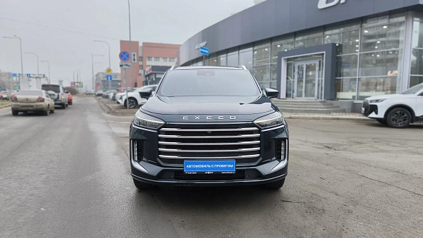 Купить Эксид ВКС 2023г.