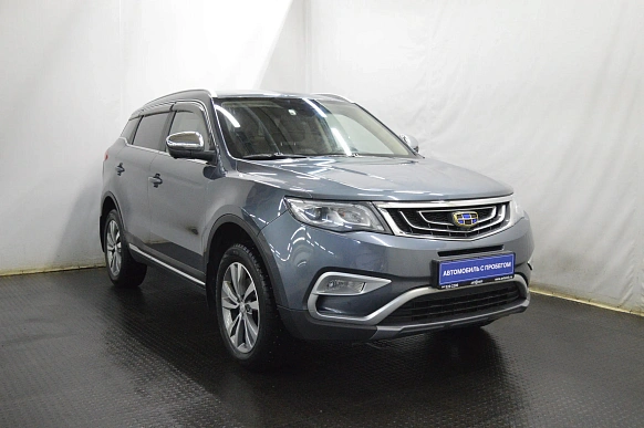 Купить Джили Атлас 2021г.