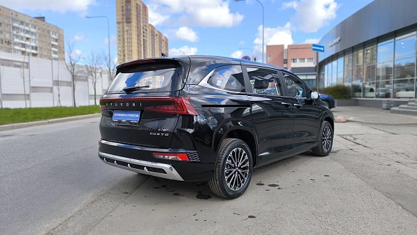 Купить Хёндай Кусто 2025г.