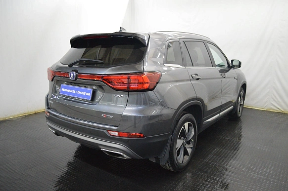 Купить Чанган КС75 2022г.