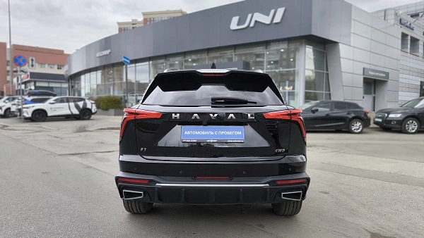 Купить Хавал Haval F7 2025г.