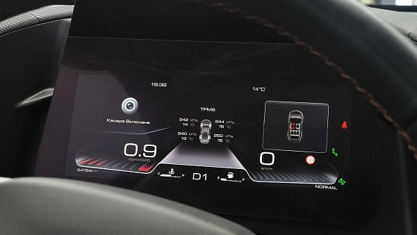Купить Хавал Haval DARGO 2023г.