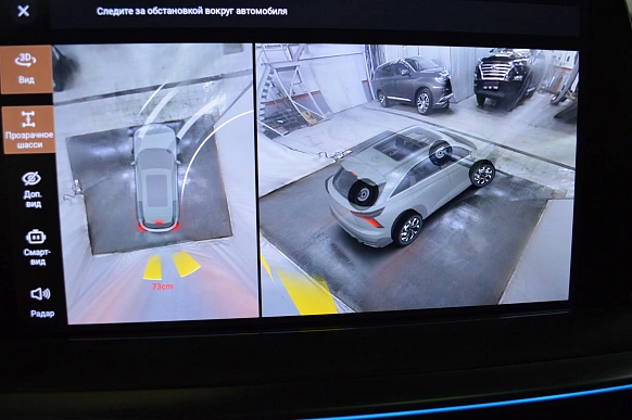 Купить Хавал Haval F7 2025г.